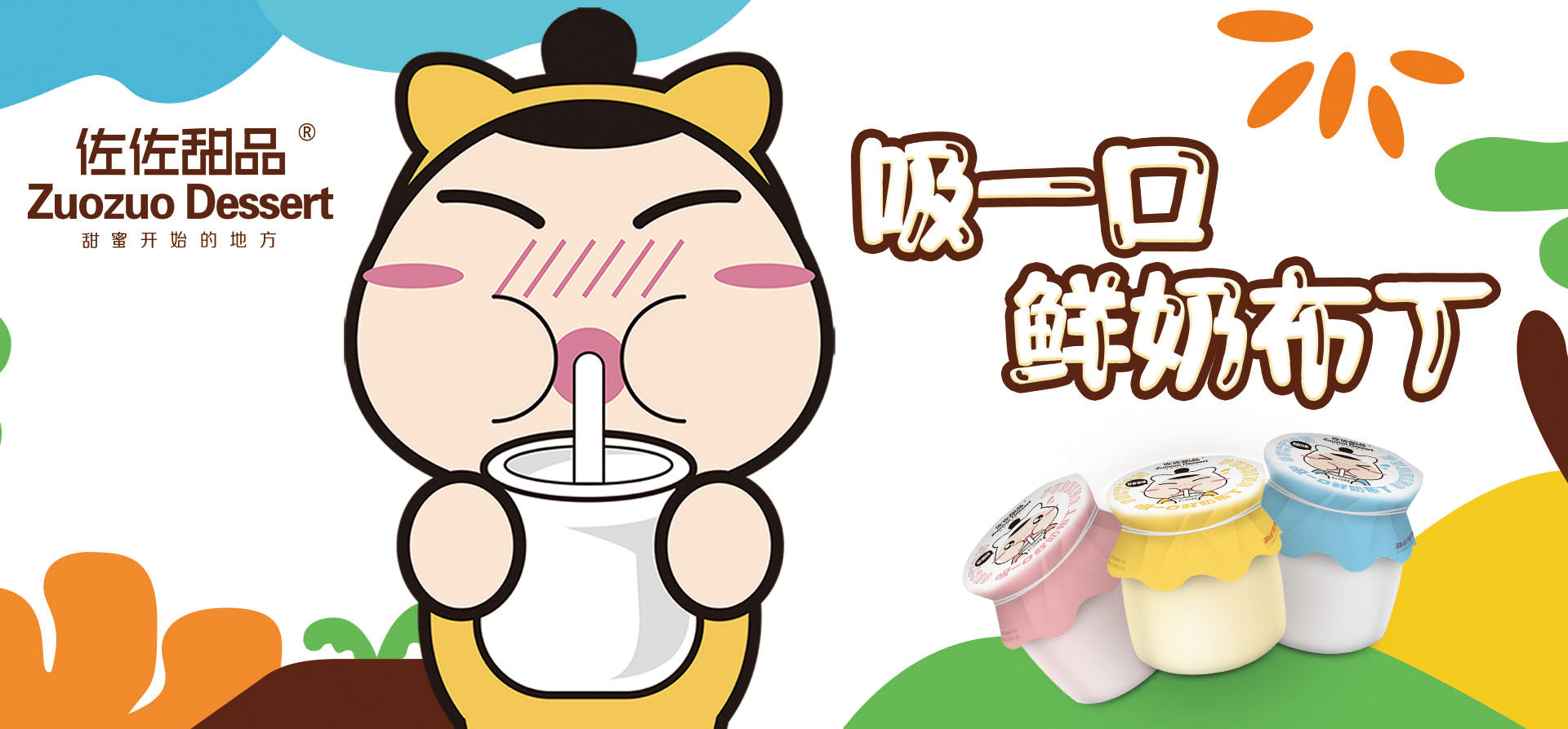 ayx唯一官方平台