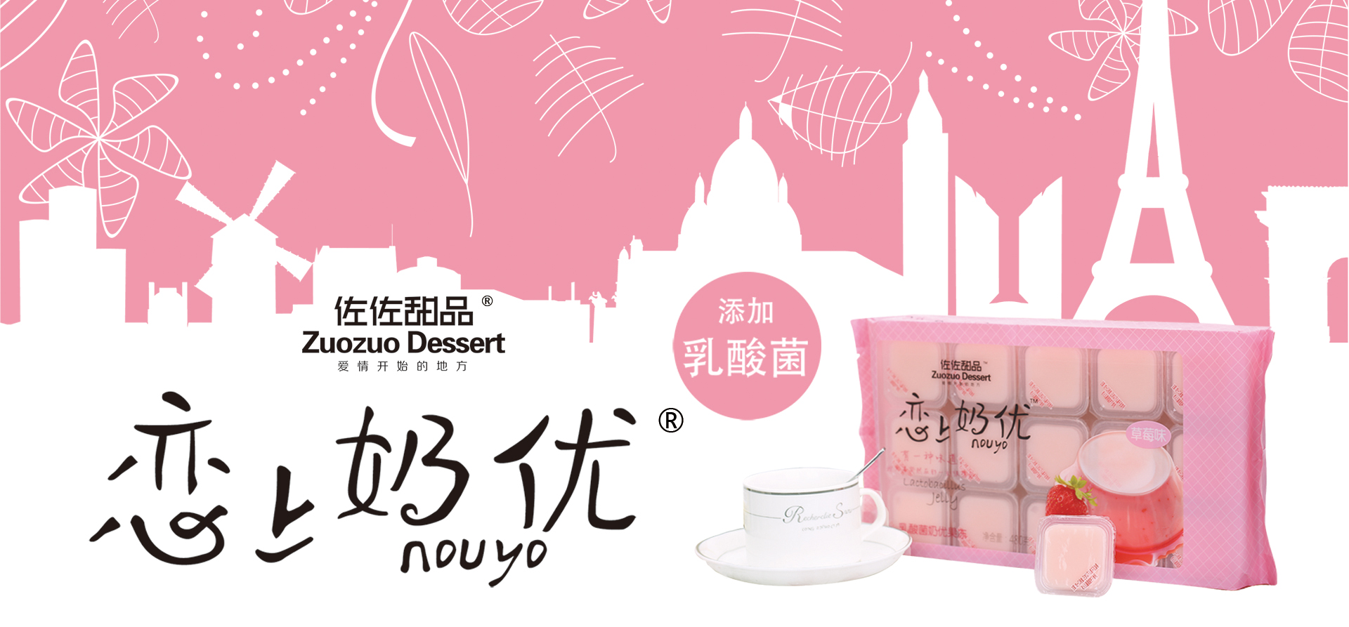 爱游戏ayx登录页面