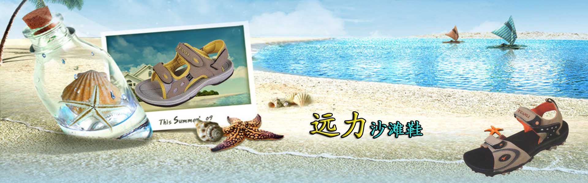 火狐电竞官网登录