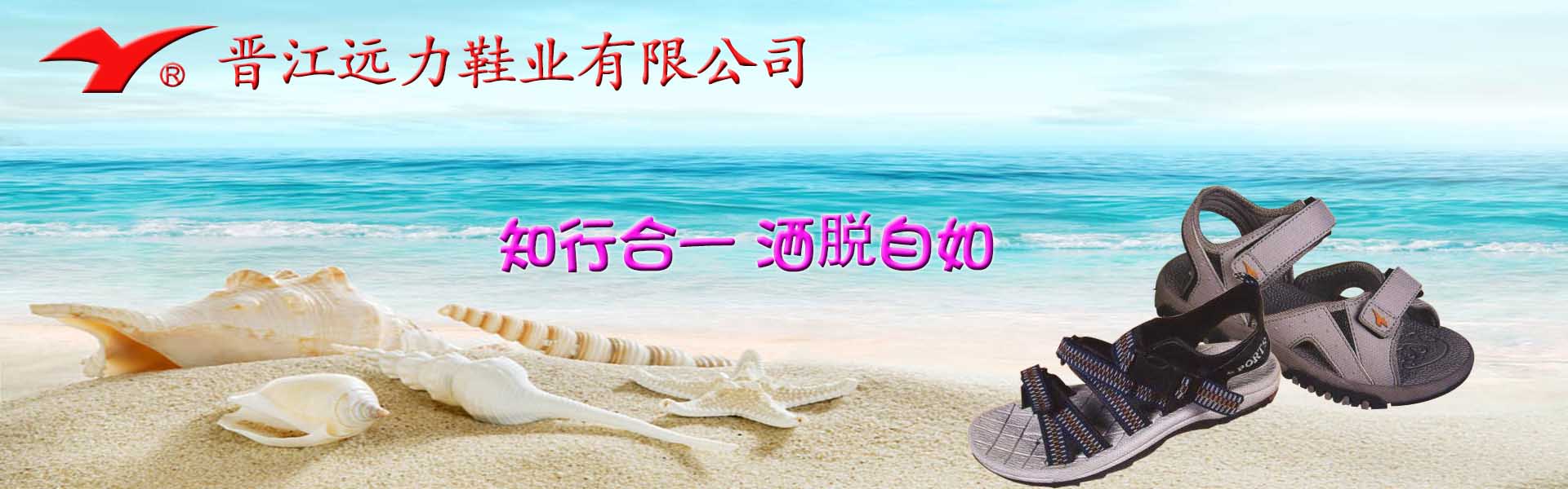 火狐电竞app下载