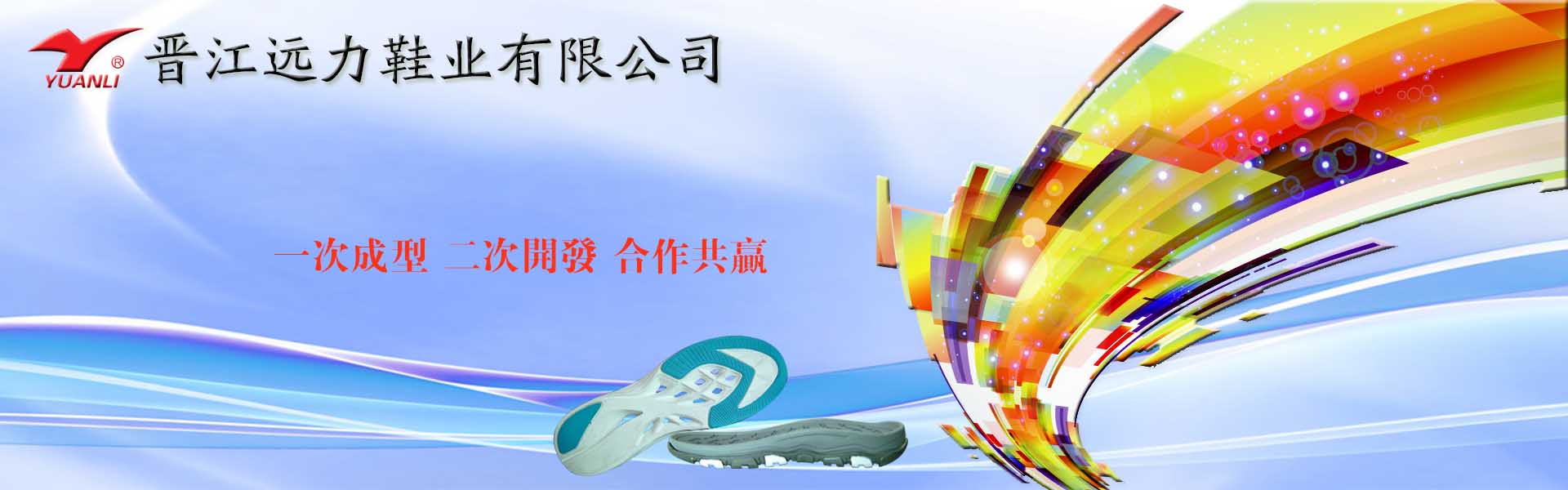 火狐电竞在线入口